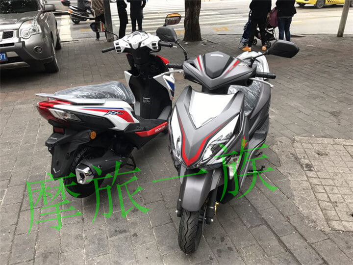 Honda rift rx125 scooter