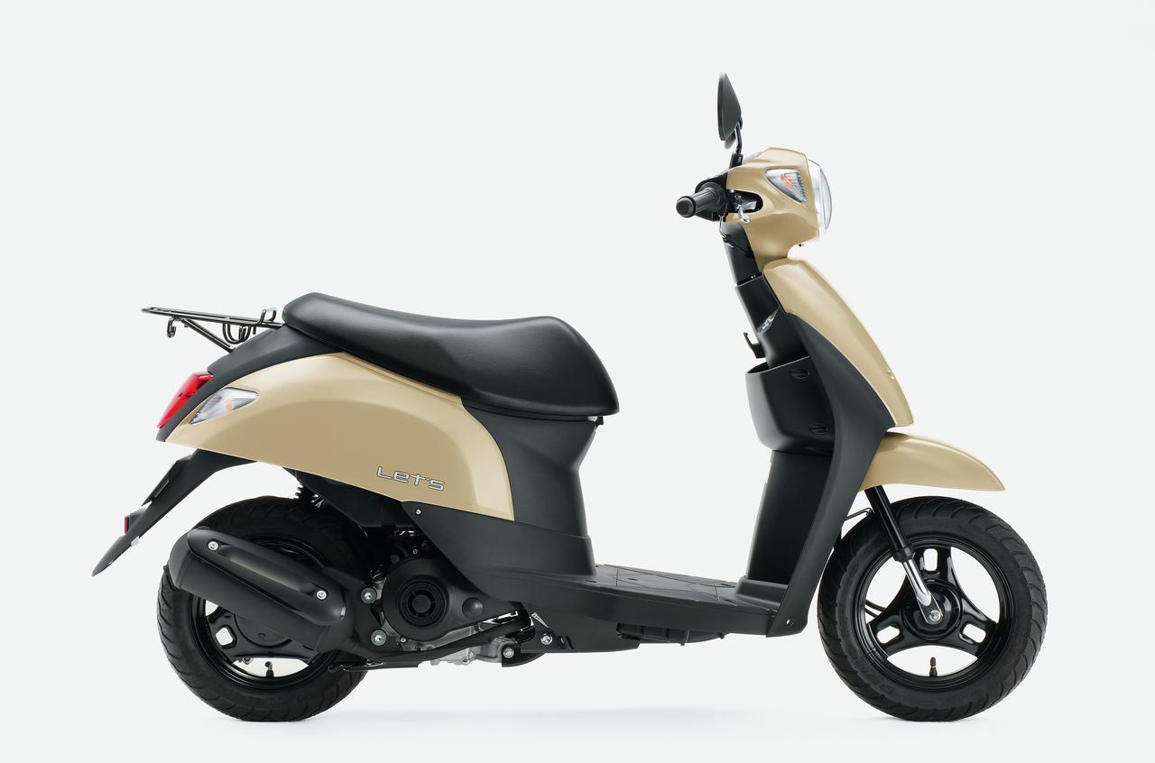 Suzuki Let's 2021 สีเบจ