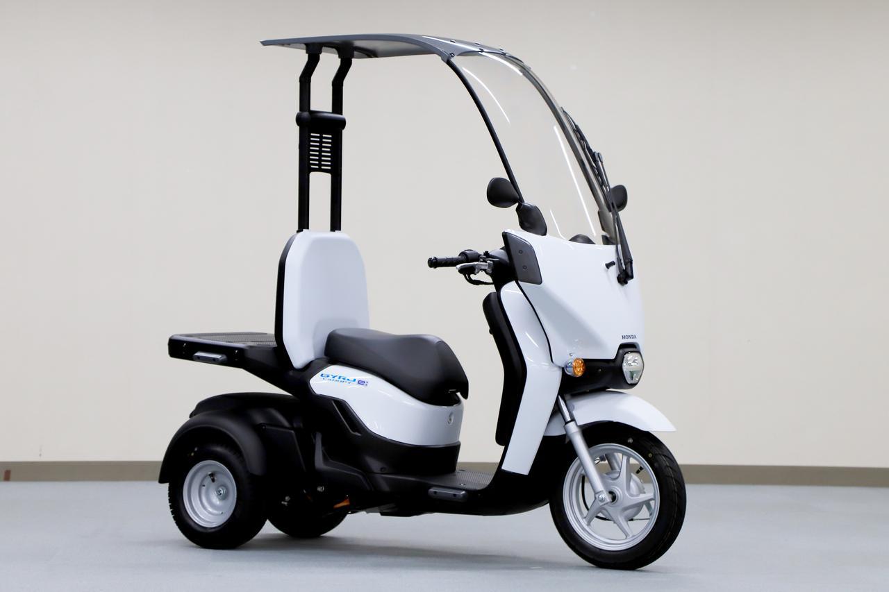 Honda gyro новый