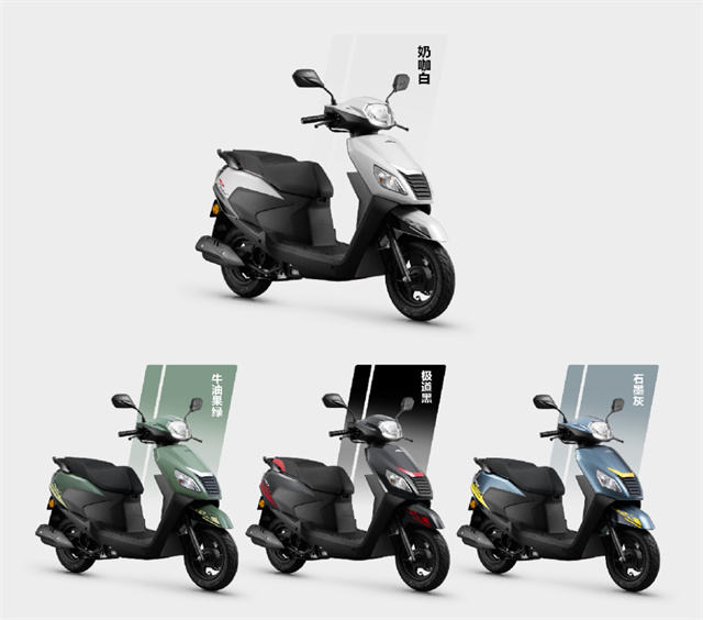 Honda NBX-125 2023 สี่สี