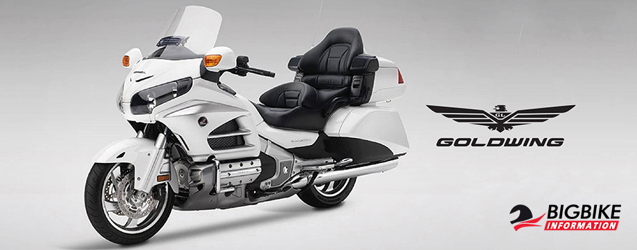 ภาพ Honda Goldwing GL1800F สีขาว