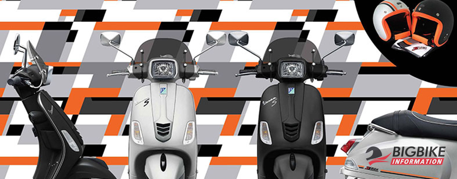 ภาพ VESPA S 125 I-GET SPORT EDITION