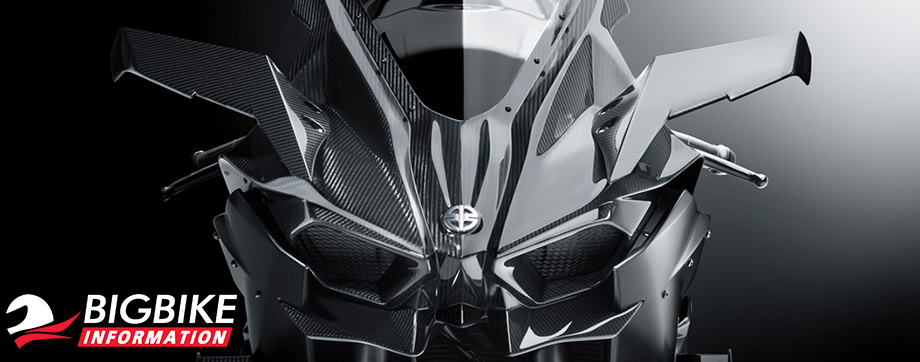 ภาพ Kawasaki Ninja H2R