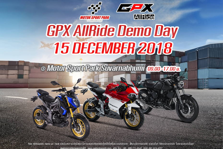 GPX AllRide Demo Day
