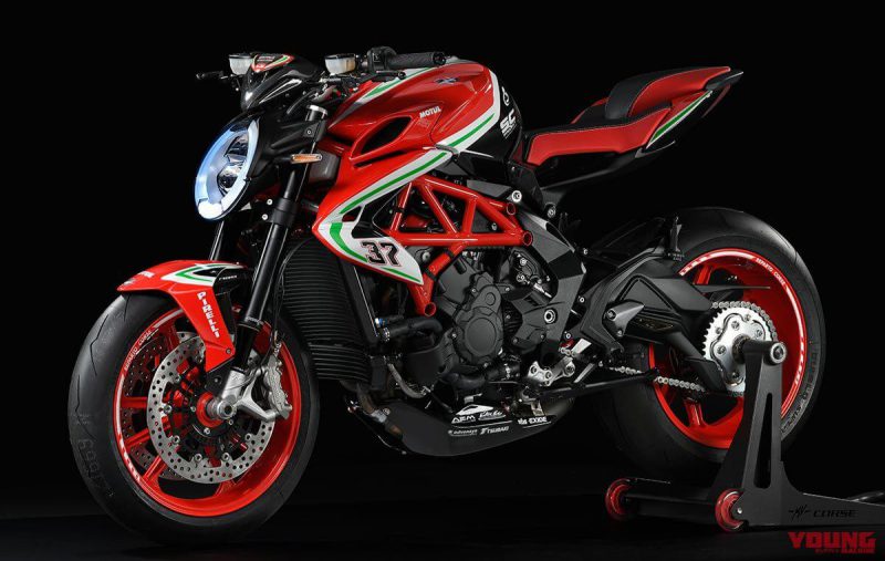 MV Agusta Brutale 800 RC 2019