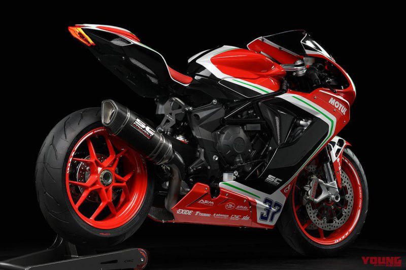 MV Agusta F3 800 RC 2019