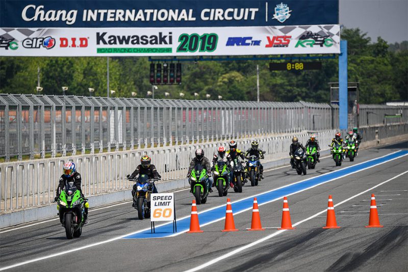 KAWASAKI ROAD RACING CHAMPIONSHIP 2019