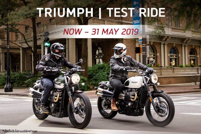 Triumph Test Ride