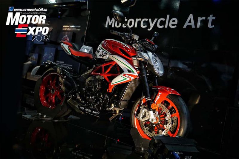 MV AGUSTA Brutale 800 RC Limited Edition ในงาน MotorExpo2019