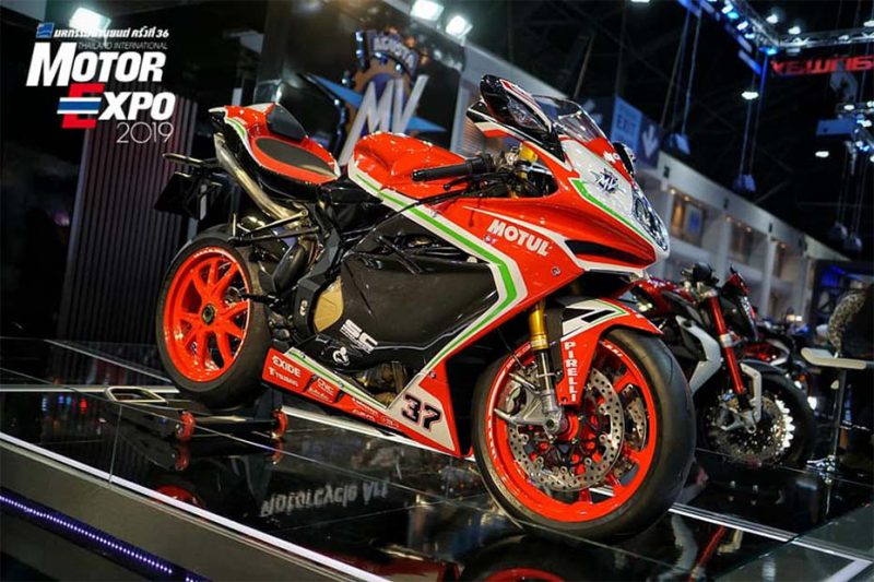 MV Agusta รุ่น F4 RC