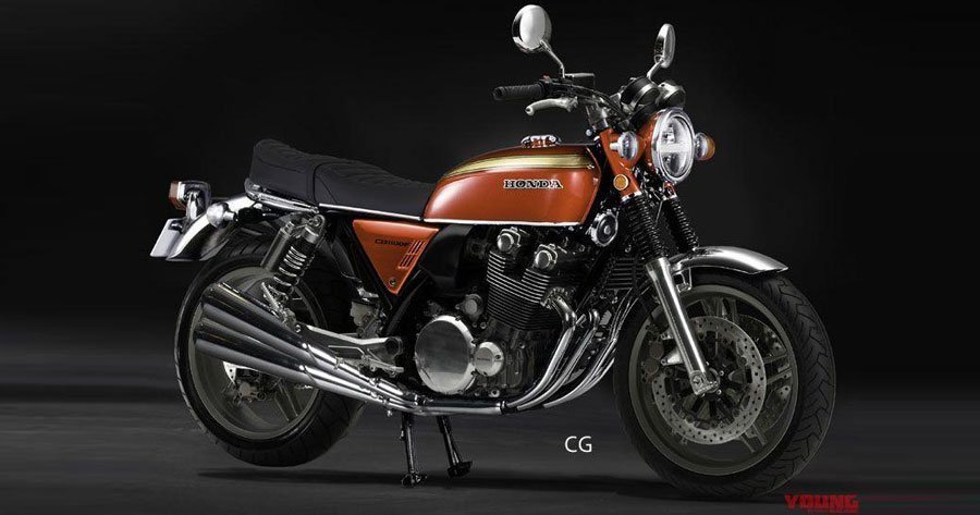 Honda cb 900 f 2020