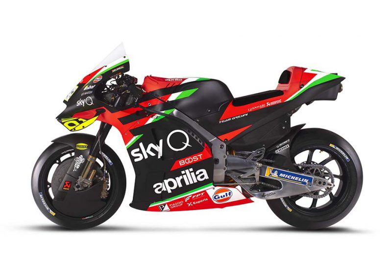 Aprilia RS-GP สำหรับการแข่งขัน MotoGP ฤดูกาล 2020