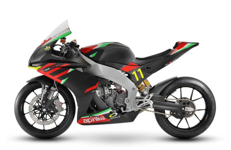 Aprilia GPR250R