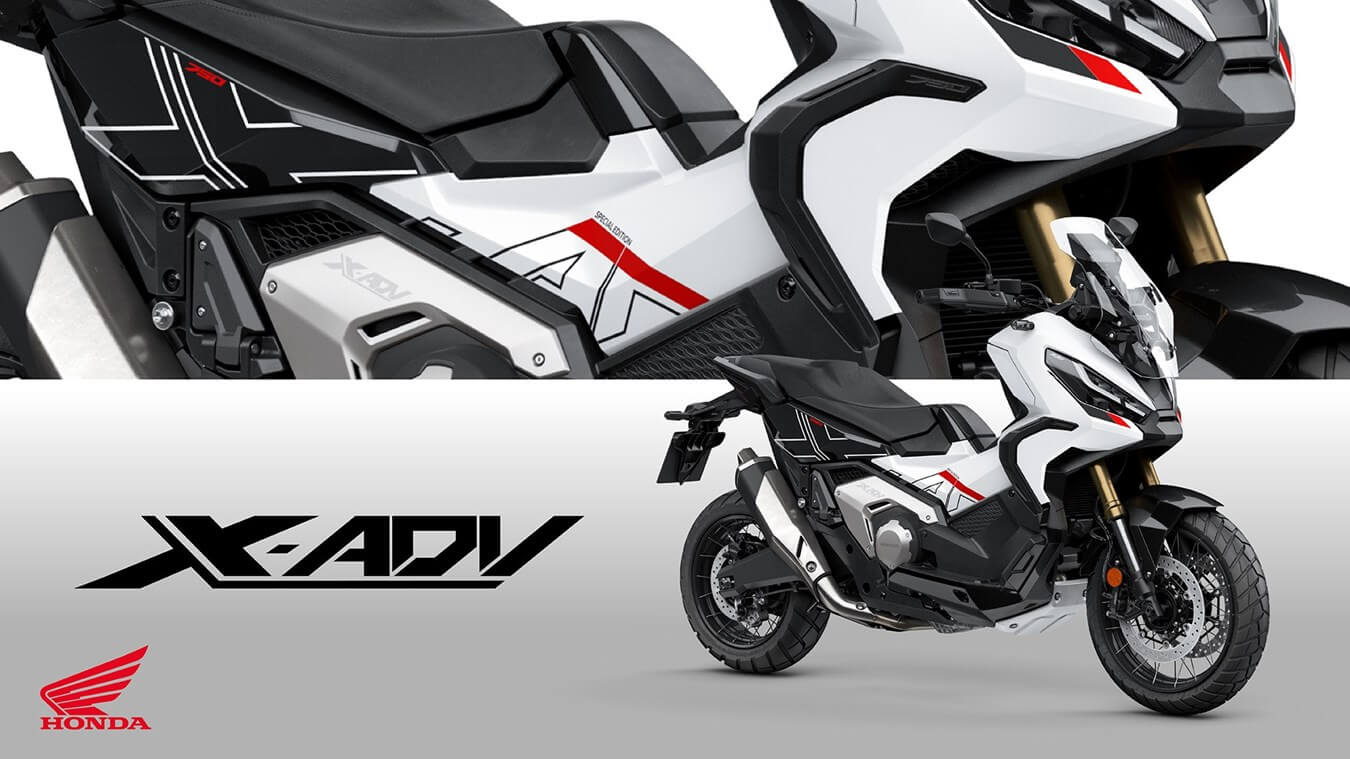 X-ADV 750 2023 สีขาวใหม่