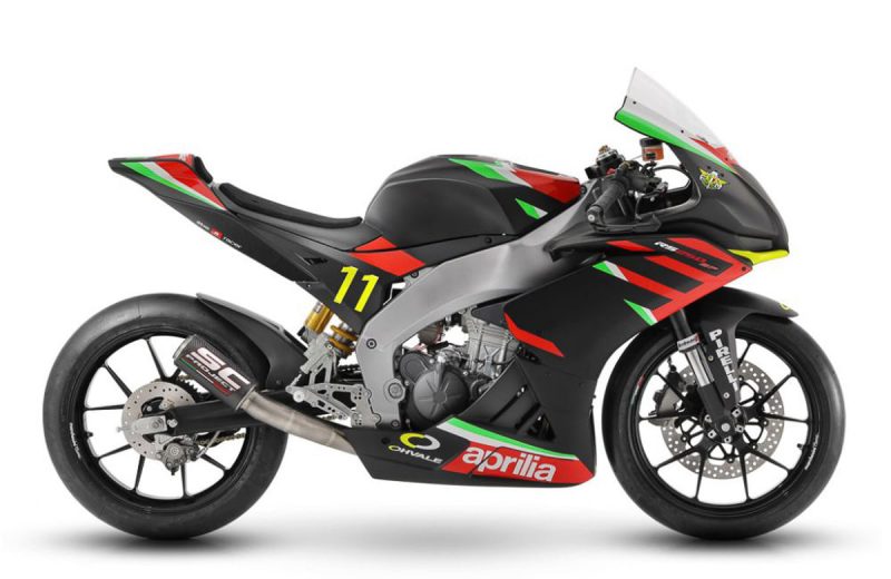 aprilia rs250