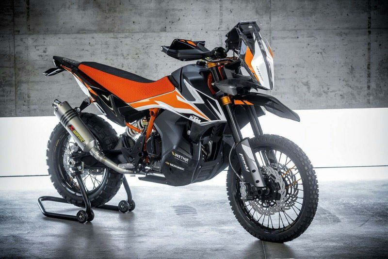 ktm 790 adventure r