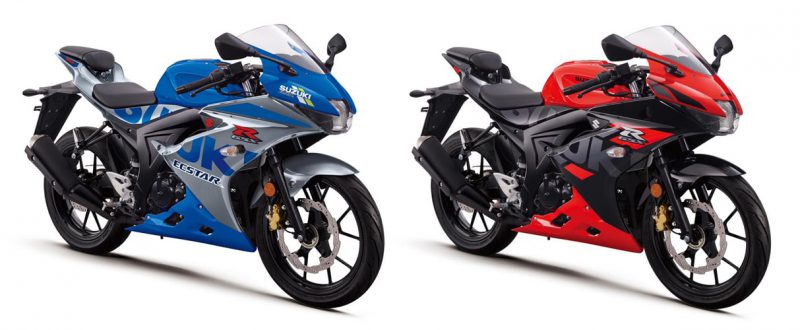 ซูซูกิ GSX-R150 2020 สีน้ำเงินแดง