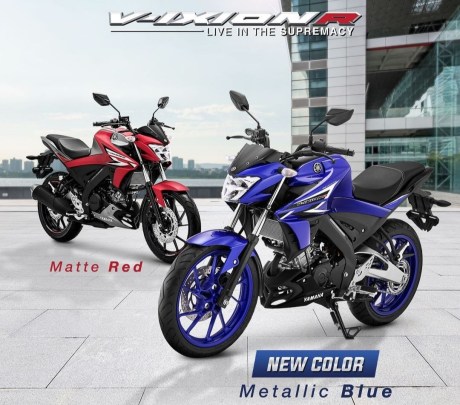 Yamaha Vixion-R 2021